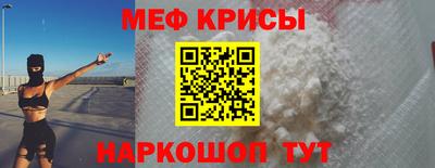 ECSTASY Северобайкальск