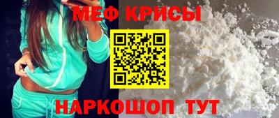 кокаин перу Свободный