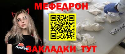 кокаин перу Свободный