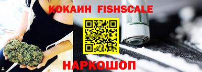 кокаин перу Свободный