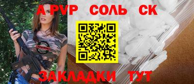 MDMA Premium VHQ Севастополь