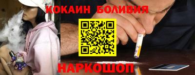 ECSTASY Северобайкальск