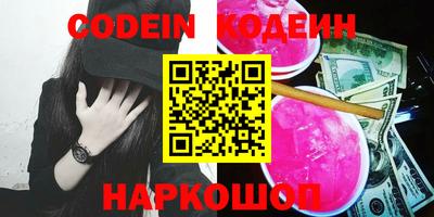 кокаин перу Свободный