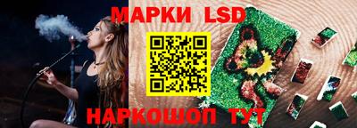 ECSTASY Северобайкальск