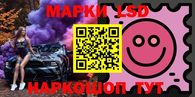 ECSTASY Северобайкальск