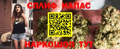 ECSTASY Северобайкальск