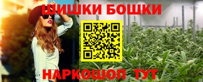 ECSTASY Северобайкальск