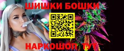 MDMA Premium VHQ Севастополь
