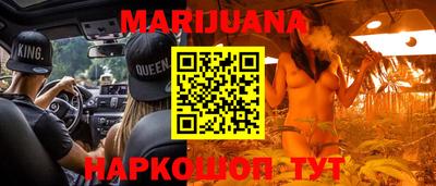 ECSTASY Северобайкальск