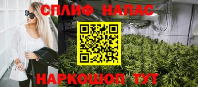 MDMA Premium VHQ Севастополь