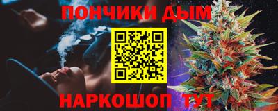 ECSTASY Северобайкальск