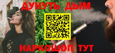 кокаин перу Свободный