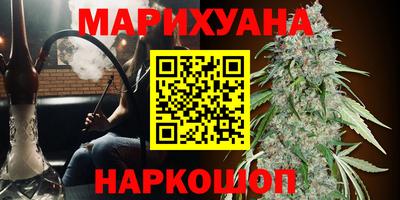 MDMA Premium VHQ Севастополь