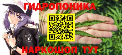 MDMA Premium VHQ Севастополь