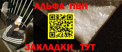кокаин перу Свободный