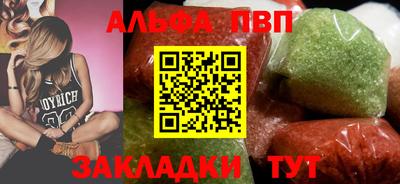 ECSTASY Северобайкальск
