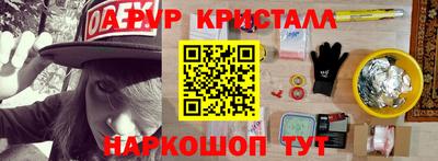 кокаин перу Свободный