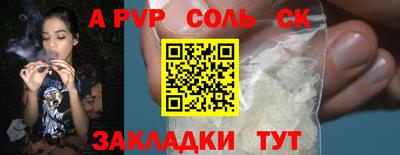 кокаин перу Свободный