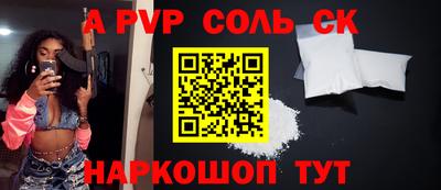MDMA Premium VHQ Севастополь