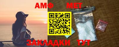 MDMA Premium VHQ Севастополь