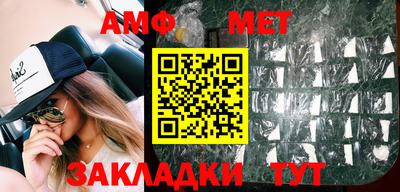 MDMA Premium VHQ Севастополь