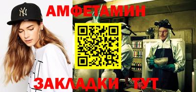 MDMA Premium VHQ Севастополь