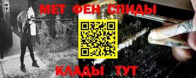 MDMA Premium VHQ Севастополь