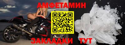 кокаин перу Свободный