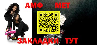 MDMA Premium VHQ Севастополь