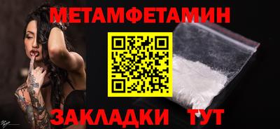 кокаин перу Свободный