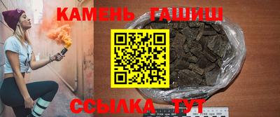 ECSTASY Северобайкальск