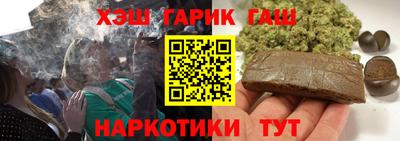 кокаин перу Свободный