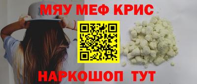 кокаин перу Свободный